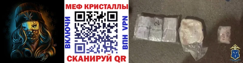 Каннабис Истра