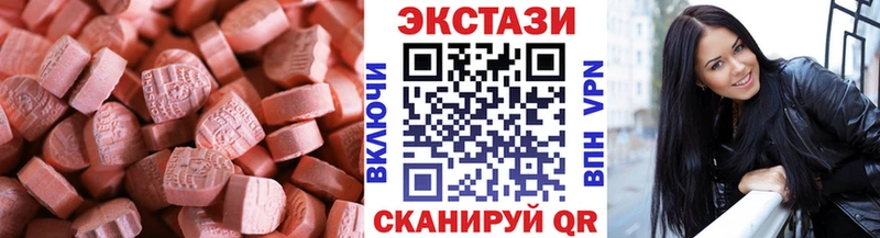 гидра сайт  Истра  Ecstasy louis Vuitton 