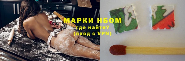 кокаин колумбия Волоколамск