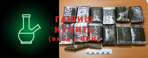 метадон Вязьма