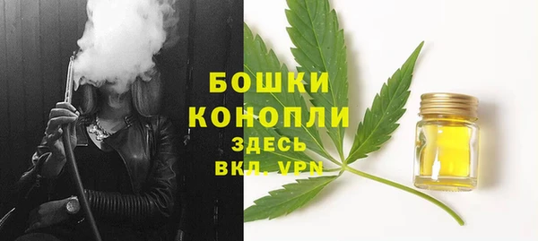метадон Вязьма