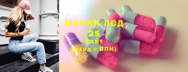 кокаин колумбия Волоколамск