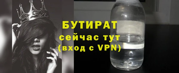 кокаин колумбия Волоколамск