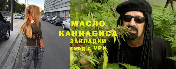 мефедрон Верхнеуральск