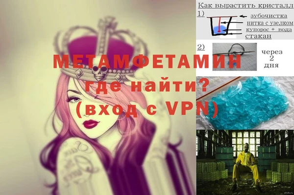 кокаин колумбия Волоколамск