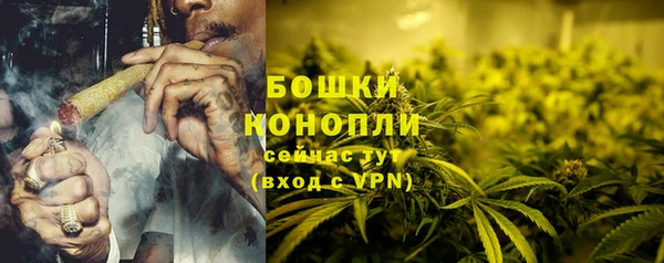 метадон Вязьма