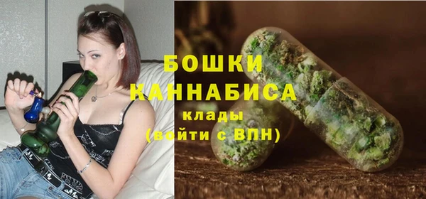кокаин колумбия Волоколамск