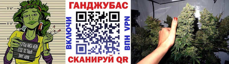 Конопля White Widow Истра